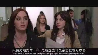 喂找谁电影在线观看,揭秘神秘剧情,探索人性深处 第3张 喂找谁电影在线观看,揭秘神秘剧情,探索人性深处 第3张