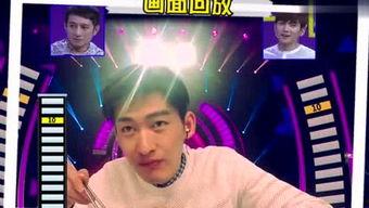 娱乐吃瓜的博主是谁呀视频,揭秘热门视频背后的神秘人物 第2张 娱乐吃瓜的博主是谁呀视频,揭秘热门视频背后的神秘人物 第2张