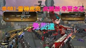 黑龙爆料方便完整视频,揭秘完整视频背后的惊人真相 第1张 黑龙爆料方便完整视频,揭秘完整视频背后的惊人真相 第1张