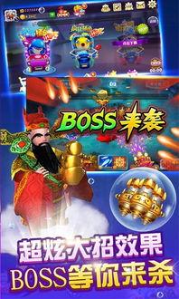 深海捕鱼爆料视频,揭秘海底捕捞的惊心动魄  第3张