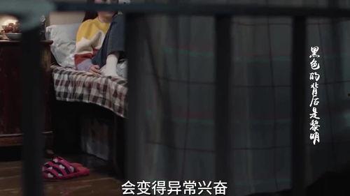 小孩爆料秘密视频,小孩意外曝光家庭秘密视频 第2张 小孩爆料秘密视频,小孩意外曝光家庭秘密视频 第2张