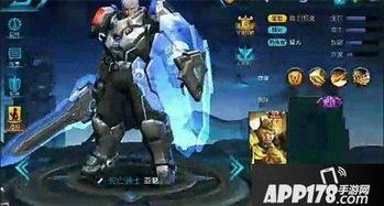 王者免费皮肤爆料最新,全新英雄皮肤即将来袭，惊喜不断！  第2张