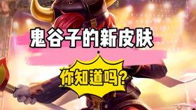 廉颇最新爆料视频大全,揭秘战场背后的故事与精彩瞬间 第2张 廉颇最新爆料视频大全,揭秘战场背后的故事与精彩瞬间 第2张