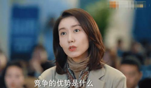 盖伦主播演员爆料视频播放,揭秘幕后的精彩瞬间  第3张