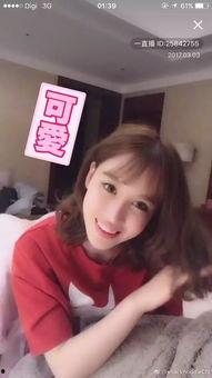 烟妹最新爆料视频大全集,揭秘娱乐圈幕后真相  第2张